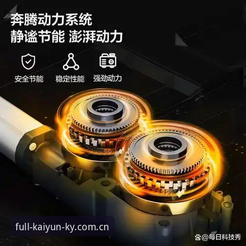 kaiyun体育官网技术评测详解：功能、性能与用户体验全解析